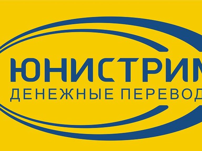 Украина ограничила деятельность ряда российских платежных систем