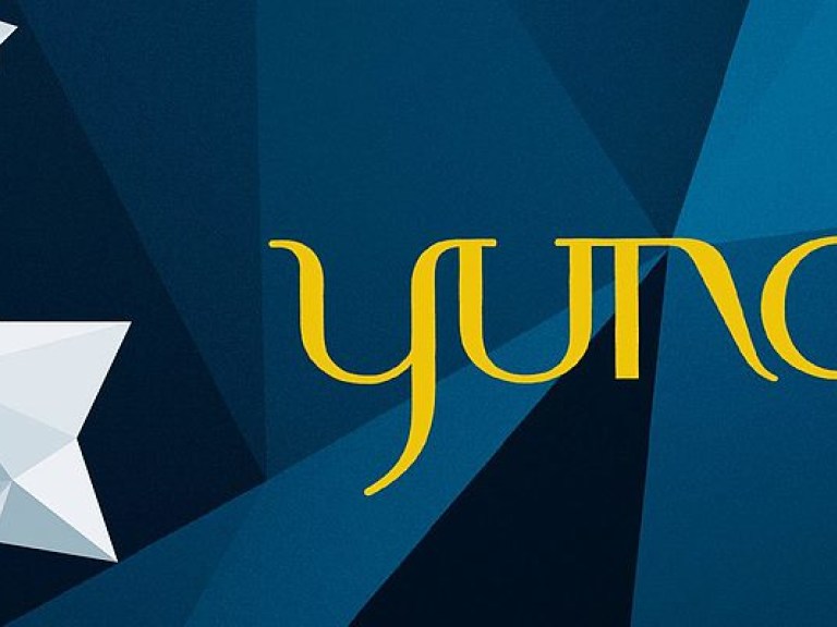 YUNA 2017 объявила конкурс для молодых исполнителей