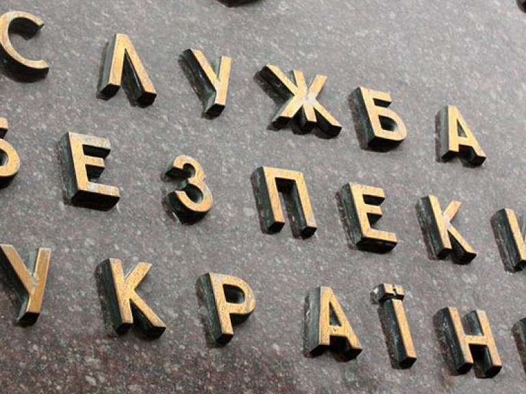 В Днепре СБУ предотвратила два заказных убийства