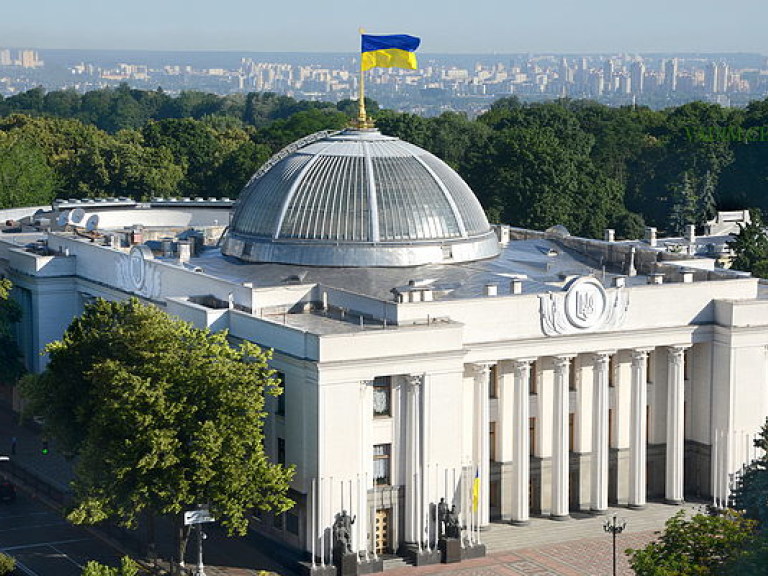 Опубликован список депутатов, поддержавших правки в бюджет по повышению своих зарплат &#8212; СМИ