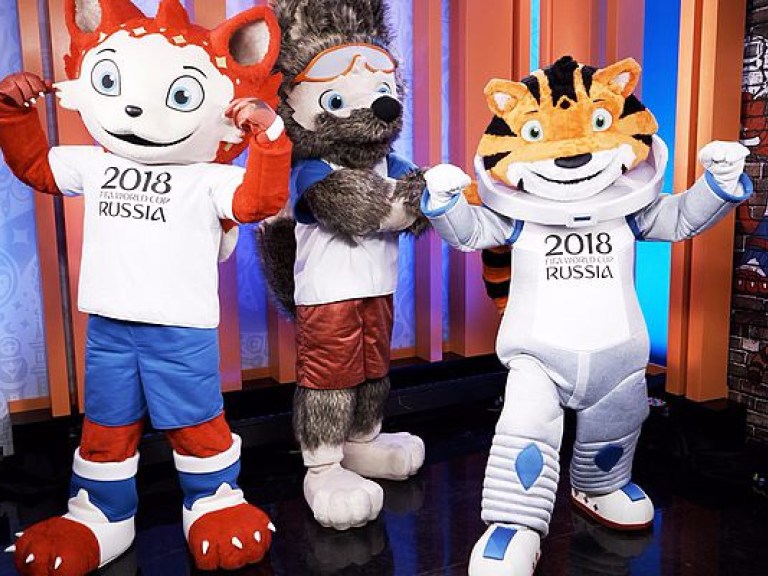 Волк стал официальным талисманом ЧМ-2018 по футболу (ФОТО)
