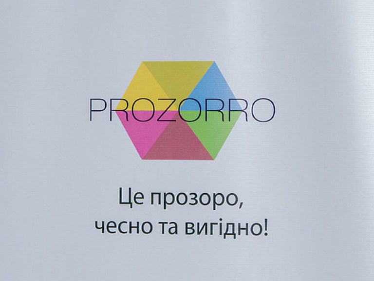 Минздрав исключили из системы закупок ProZorro безосновательно — эксперт