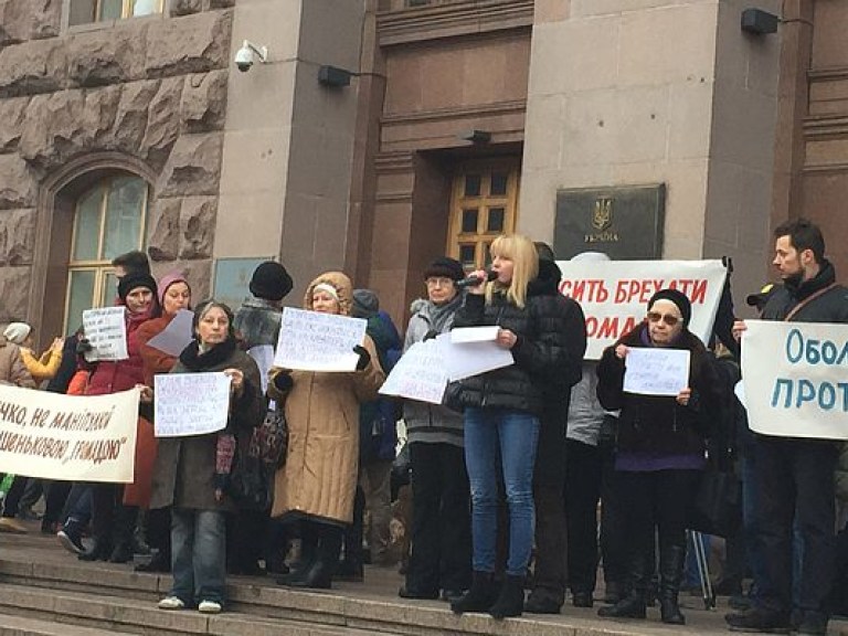 Под стенами Киевсовета проходит митинг против застройки возле станции метро «Героев Днепра» (ФОТО)