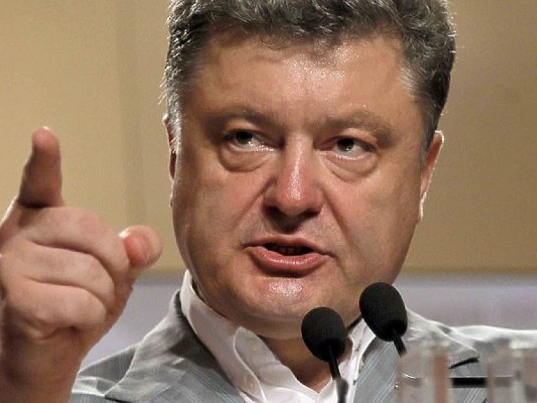 Порошенко назвал конфликт на Донбассе агрессией РФ против Украины