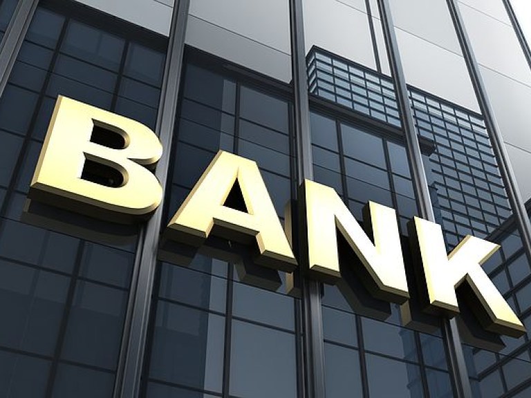 Эксперт пояснил причины недоверия к банкам со стороны населения