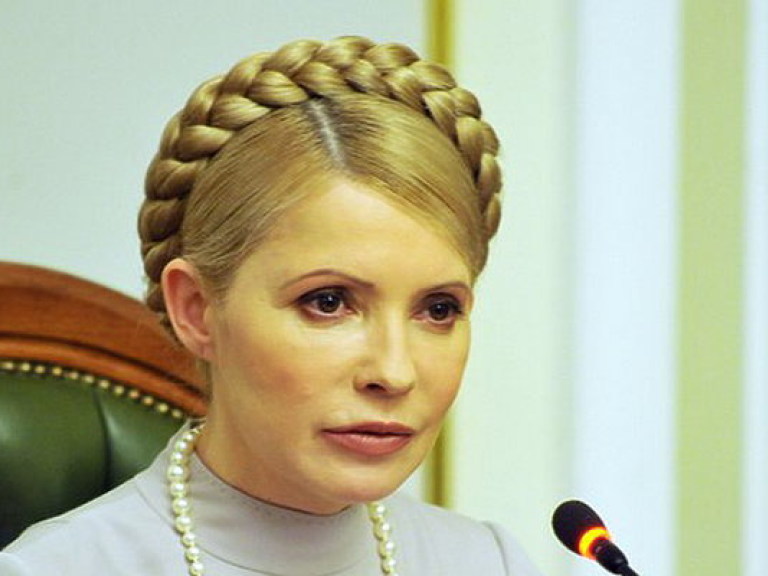 В декларации Тимошенко нет жилья и автомобилей, но есть счет в банке на почти 500 тысяч гривен