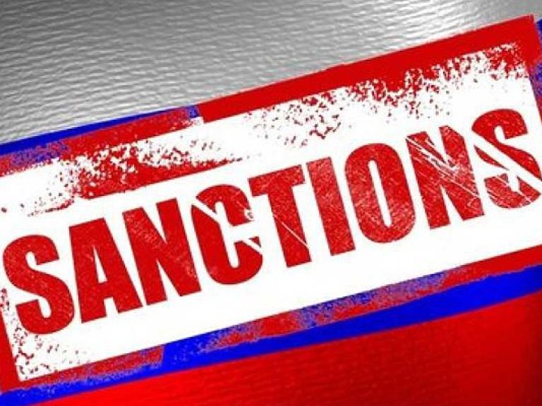 Сегодня вступили в силу санкции Украины в отношении РФ