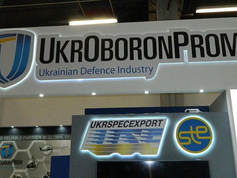 &#171;Укроборонпром&#187; разработал боевой модуль &#171;Вий&#187;, способный выпускать 50 снарядов в секунду (ФОТО)