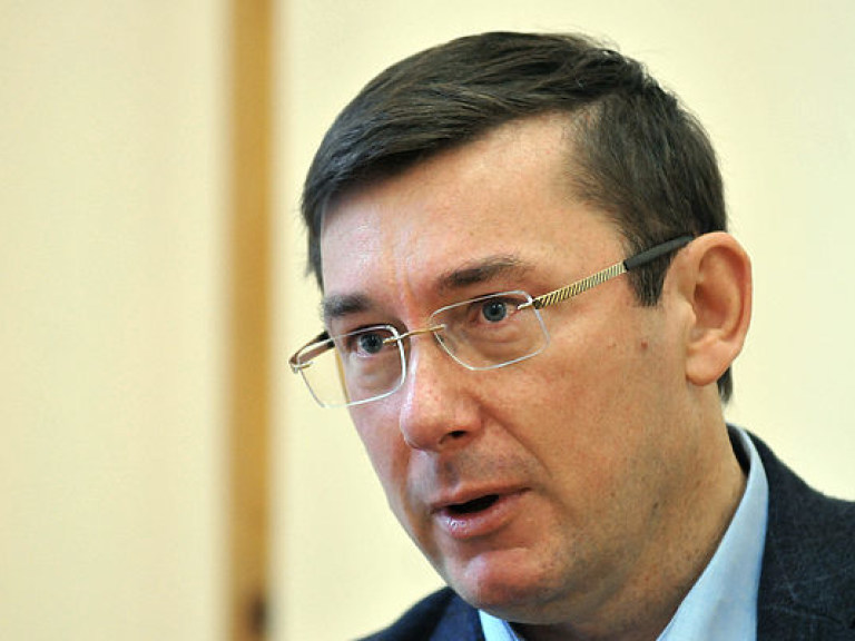 Луценко: Чиновники и политики без е-деклараций заплатят штраф или сядут в тюрьму