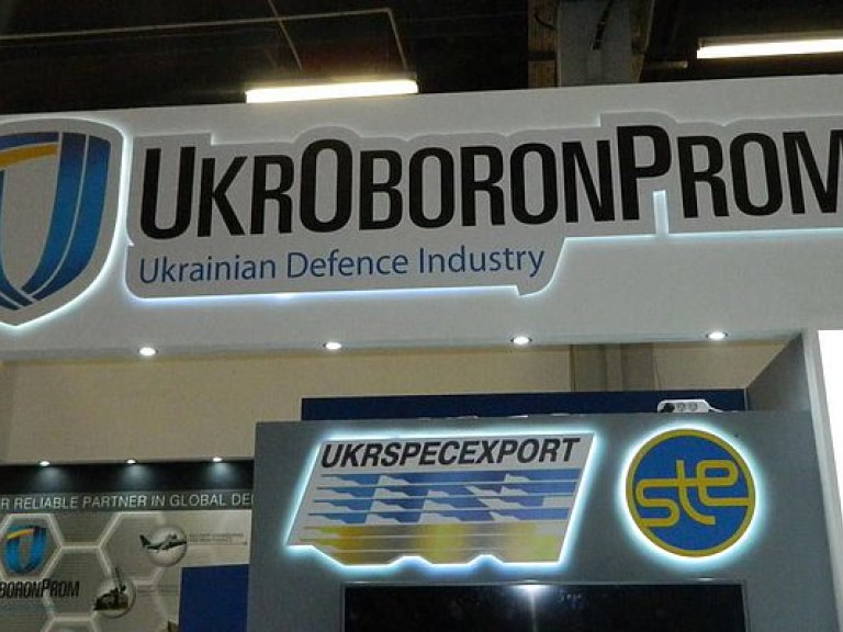 В &#171;Укроборонпроме&#187; опровергают данные о закупке военных деталей в России