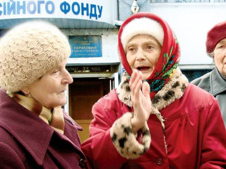В Украине пенсионную «минималку» получает около 7,5 миллиона граждан &#8212; Розенко