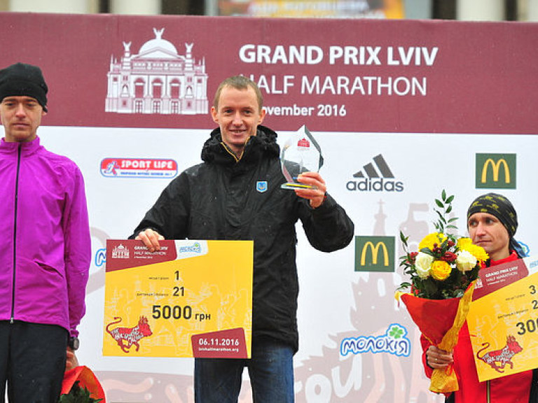 Беговой сезон Run Ukraine Running League 2016 завершился грандиозным полумарафоном во Львове