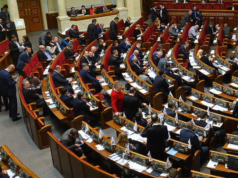 Гройсман потребовал от Супрун кадровой зачистки Минздрава