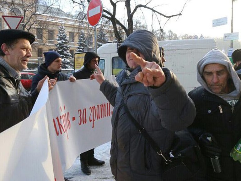 Участников митинга в поддержку Гонтаревой задержала полиция