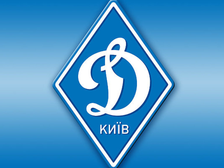 Защитник «Динамо» из-за травмы пропустит семь месяцев