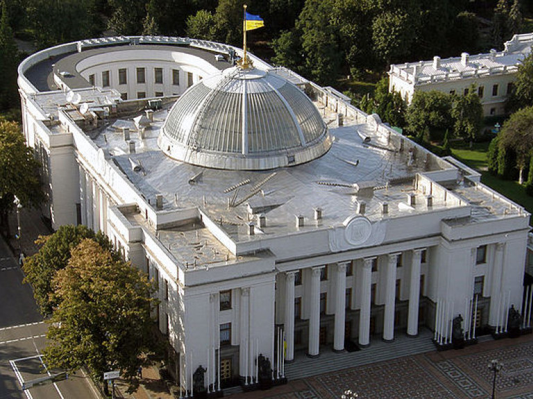 Рада приняла закон, который позволит вернуть средства вкладчикам банка «Михайловский»