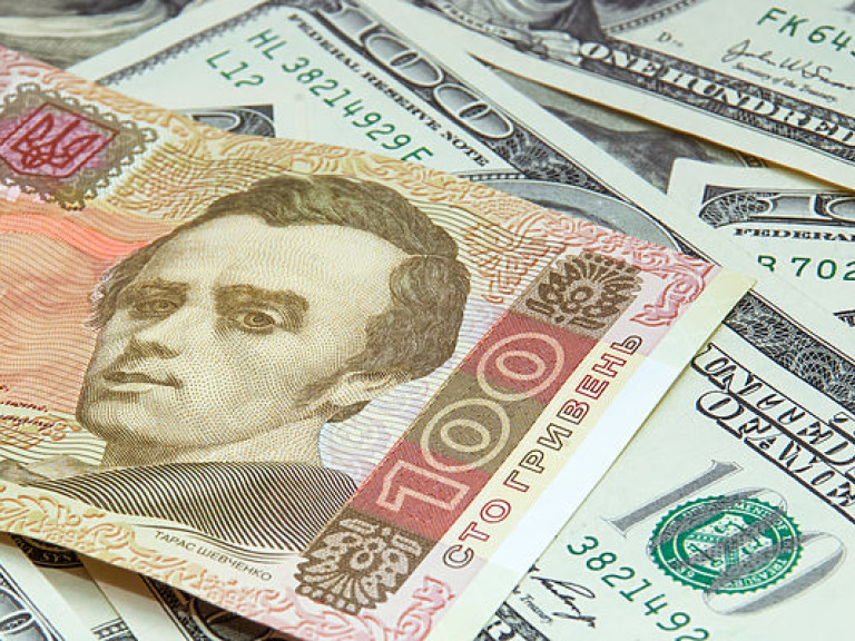 НБУ установил официальный курс на уровне 25,75 гривен за доллар