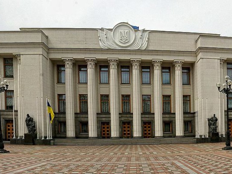 В парламенте рассказали, почему депутаты «провалили» правки в «закон Савченко»