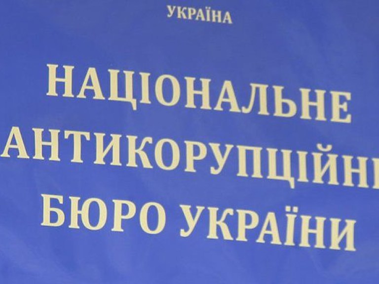 НАБУ проверит тендер на дноуглубительные работы в порту «Южный» – нардеп