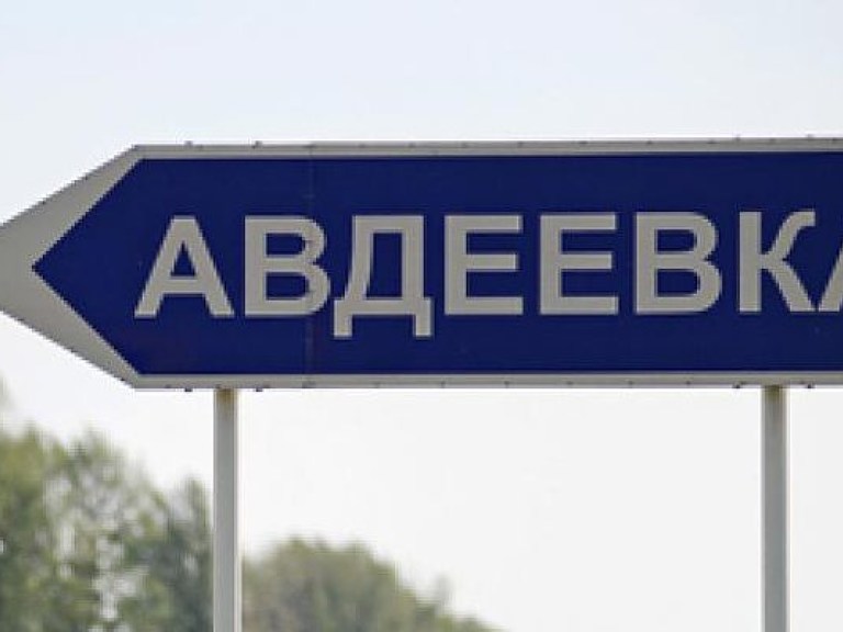 Из-за обстрелов Авдеевка осталась без воды