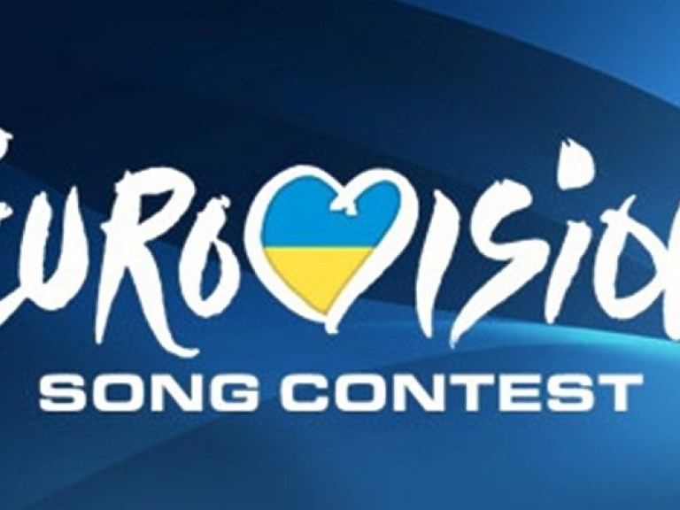 Проведение Евровидения-2017 в Украине под угрозой срыва