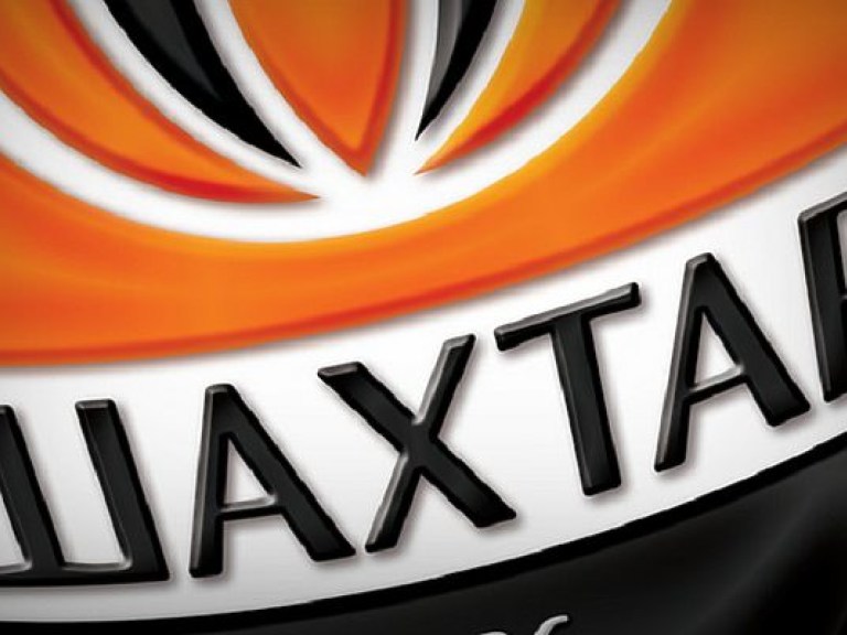 Кубковый матч четвертьфинала между ФК «Полтава» и «Шахтером» отменили