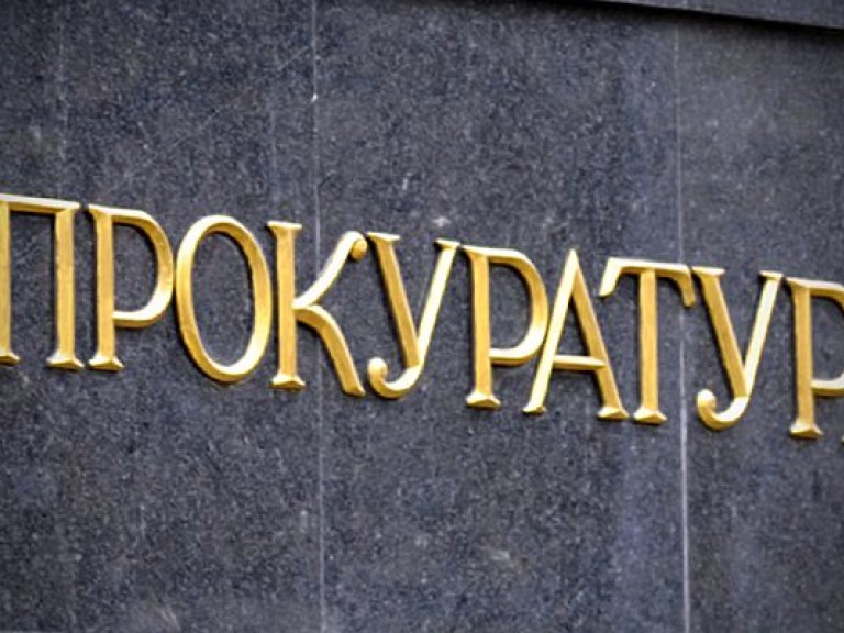 Участники «финансовой пирамиды» в Тернопольской области присвоили 2,5 миллиона гривен