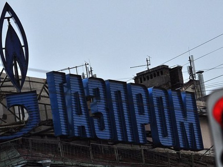 Хозсуд оштрафовал «Газпром» на 171 миллиард гривен &#8212; АМКУ