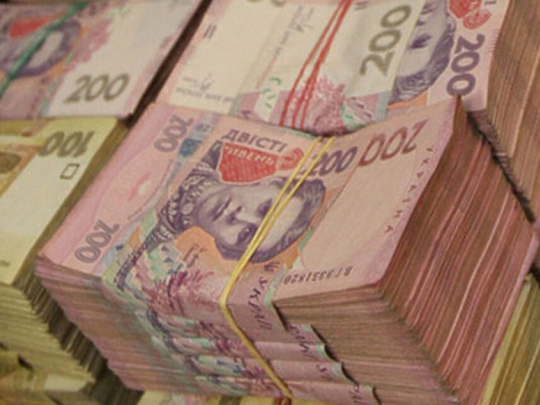 ГФС направил за 11 месяцев почти 677 миллиардов гривен в бюджет Украины