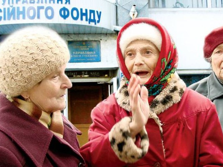 Новая пенсионная система будет ущемлять гражданские права украинцев – эксперт