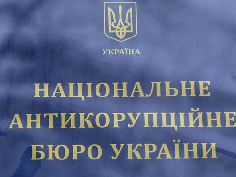 В НАБУ не получали заявления Геращенко по скандалу с растратами в автопарке ВРУ