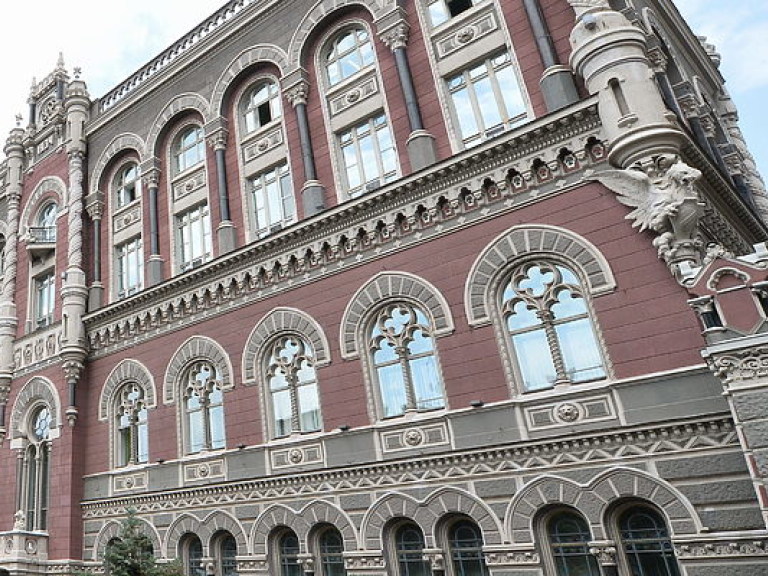 НБУ выдал лицензию первой в Украине небанковской компании-инкассатору