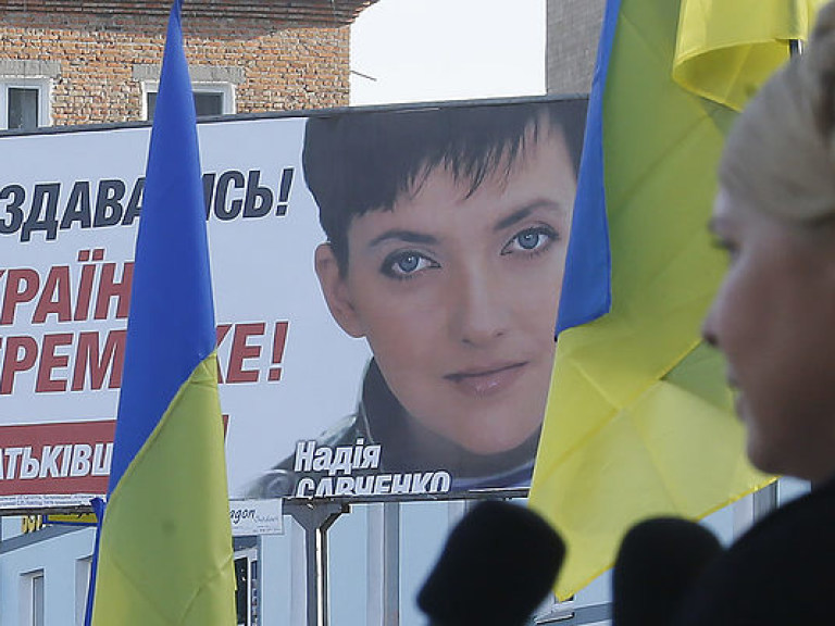 Политолог сообщил о перспективах «Батькивщины» в связи с уходом Савченко
