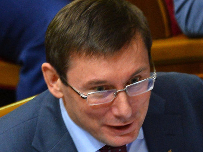 Луценко: Суд реабилитировал атаманов Холодного Яра