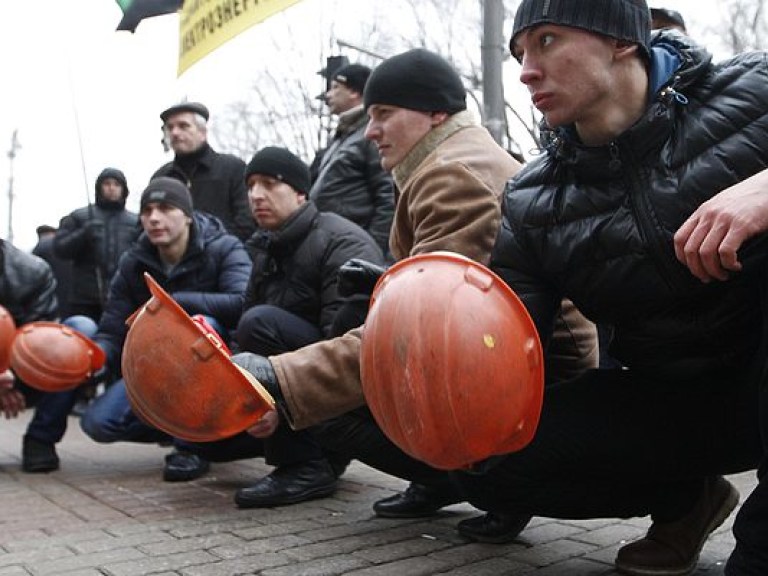 Украиной прокатилась волна протестов горняков — Волынец