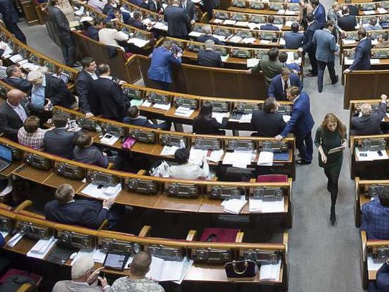 Госбюджет-2017 год был принят с нарушением законодательства из-за подкупа депутатов – эксперт