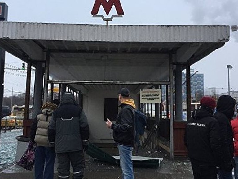 В Москве произошел взрыв в метро, есть пострадавшие (ФОТО)