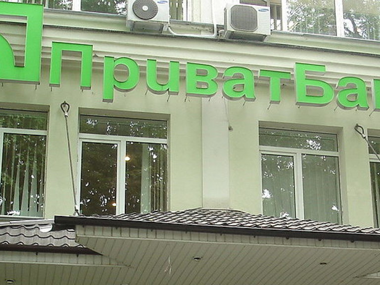 «ПриватБанк» снизит ставки по депозитам до 14% в гривне и 5% в долларах- экономист