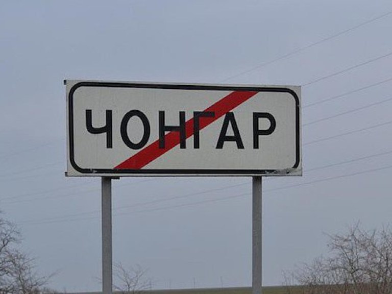 Путин: РФ подключила Крым к своей газотранспортной системе
