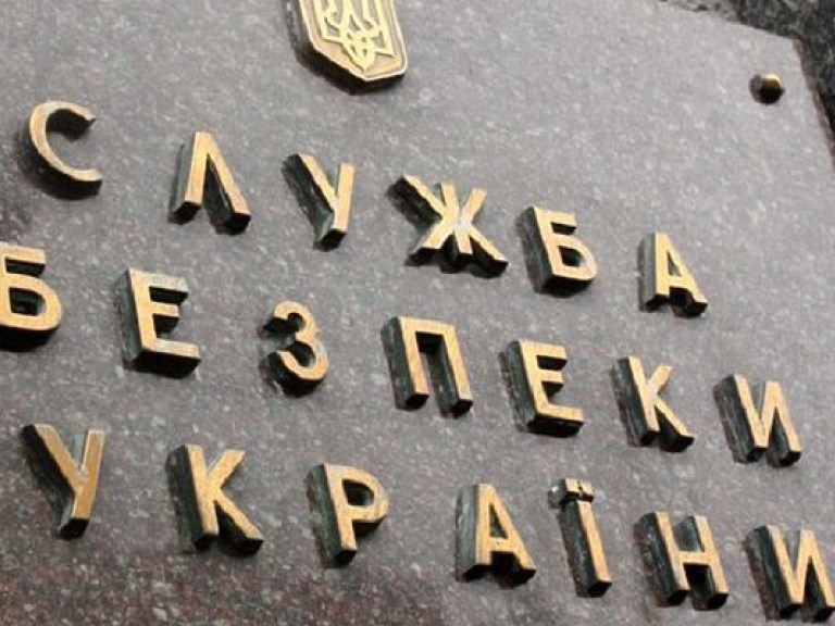 СБУ разоблачила на «откатах» чиновников «Донецкой железной дороги»
