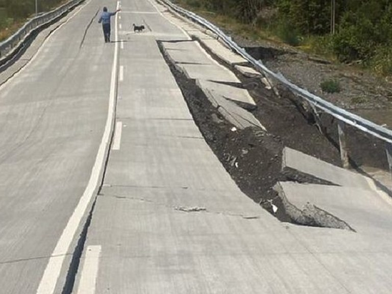 Власти Чили объявили эвакуацию населения в связи с землетрясением в 7,7 балла (ФОТО)
