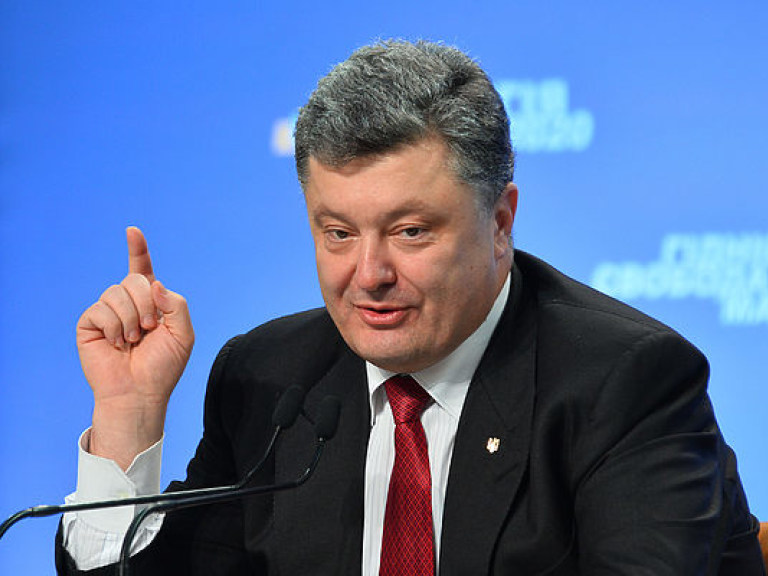 Президент Украины назначил главу Винницкой РГА