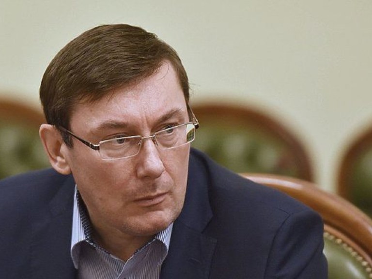 Луценко сообщил о собирателях «дани» с киевских МАФов