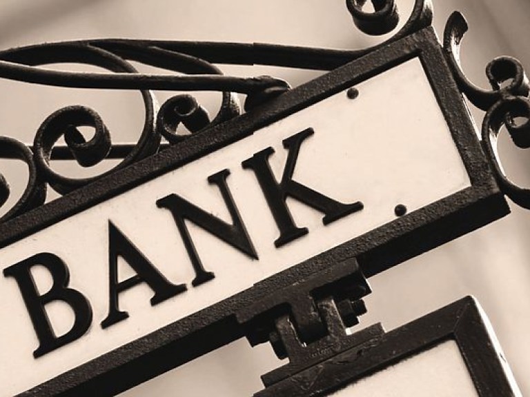 Экономическая ситуация в Украине не располагает к укреплению банковского сектора – эксперт