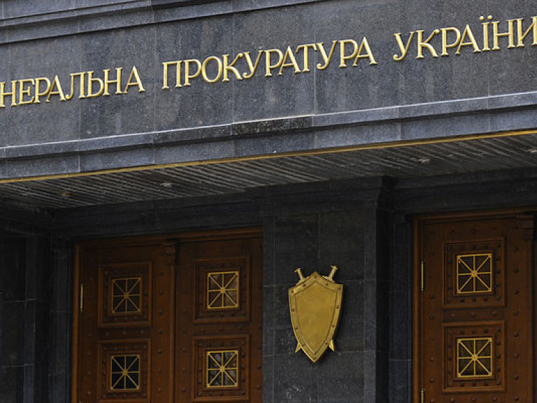 ГПУ объявила подозрения двум правоохранителям за задержание и избиение активистов «Автомайдана»
