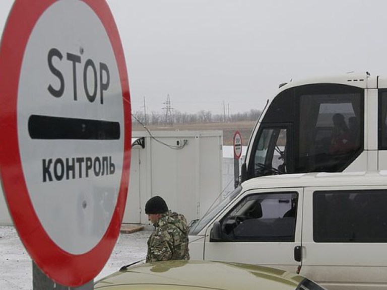 За сутки линию разграничения в зоне АТО пересекли 2,8 тысячи человек