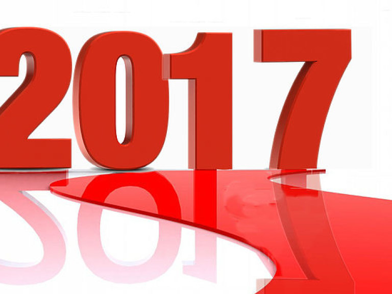 Тень семнадцатого года: вызовы для Украины