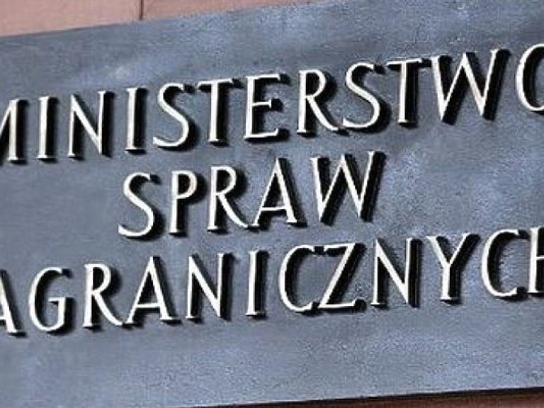 МИД Польши призвал к немедленным действиям в деле уничтожения памятника полякам во Львовской области