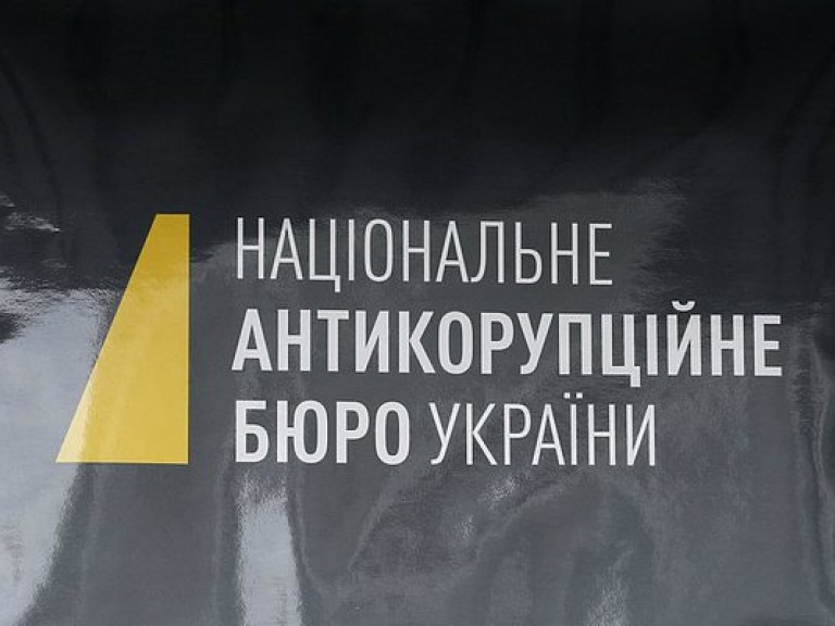 НАБУ не допустили к банковским счетам с «черной бухгалтерии» Януковича из-за политической коррупции – политолог