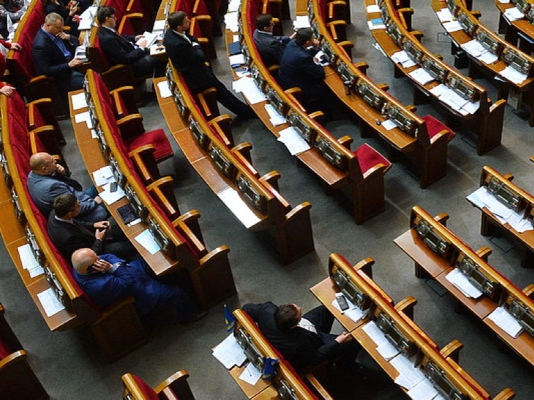 Рада провалила законопроект о стратегической экологической оценке